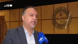 نامزد پیروز انتخابات باید چند رای بیاورد؟/ فیلم