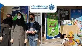 «زنگ بیمه» با بیمه حکمت در شهر ارومیه نواخته شد