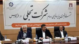 امکانات زیر بنای خط انتقال آب شیرین خلیج فارس قابل گسترش است