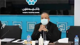 مدل های نوین تامین مالی از سوی شرکت واسپاری توسعه تعاون قابل ارائه است