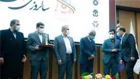 گروه مپنا به عنوان صادرکنندۀ ممتاز معرفی شد