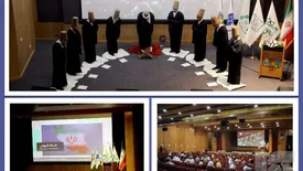 برگزاری هشتمین همایش بینالمللی شمس و مولانا با حمایت بیمه سرمد