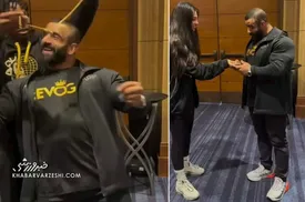 هدیه این دختر آمریکایی به هادی چوپان