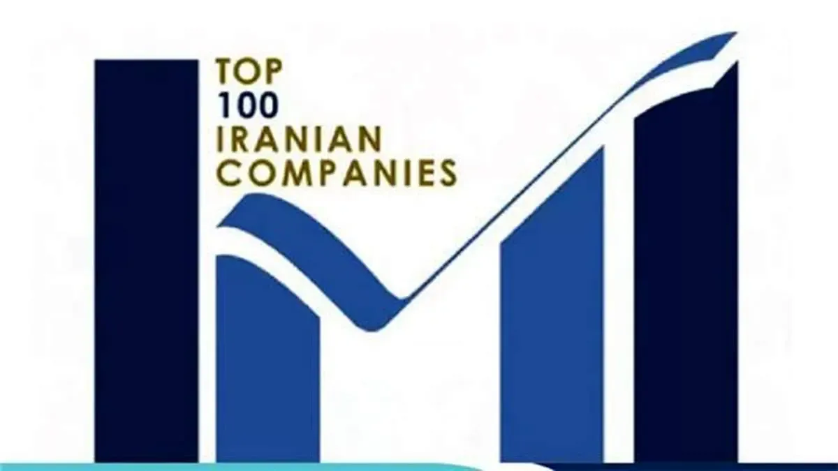 همراه اول برترین اپراتور تلفن همراه در حوزه فروش