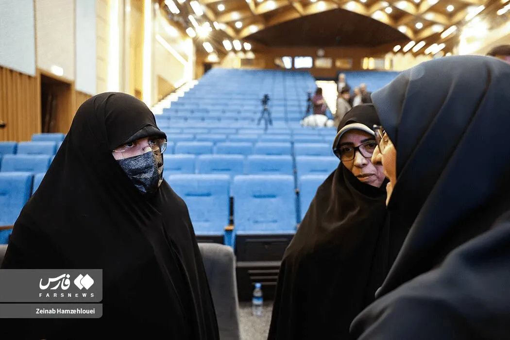 لاریجانی