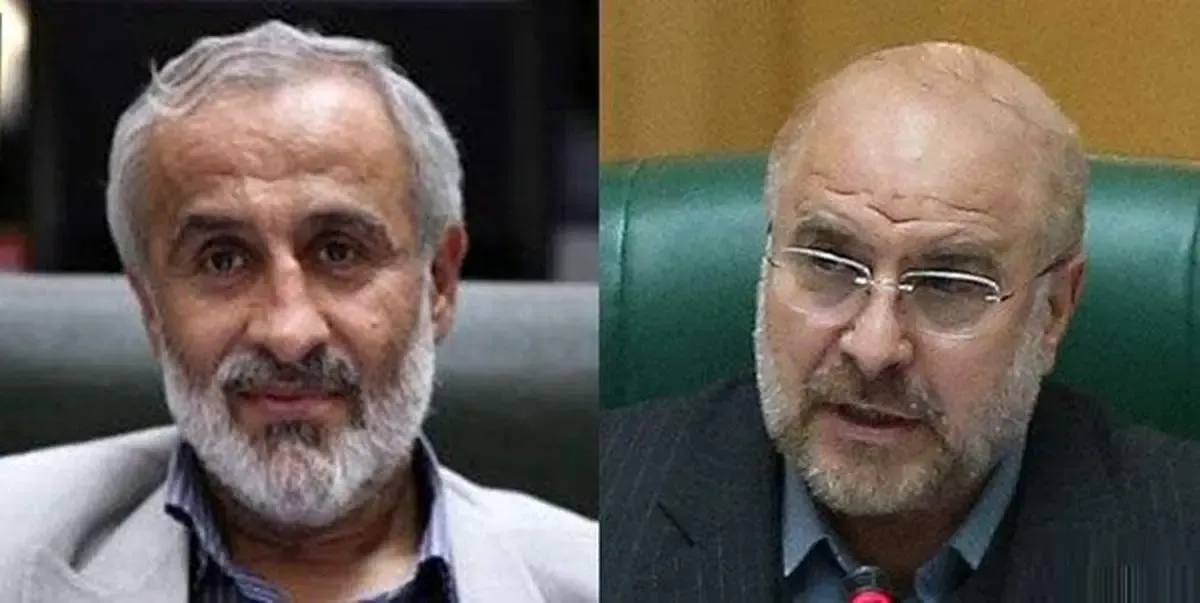 چالش های دقیقه نودی آقای رئیس