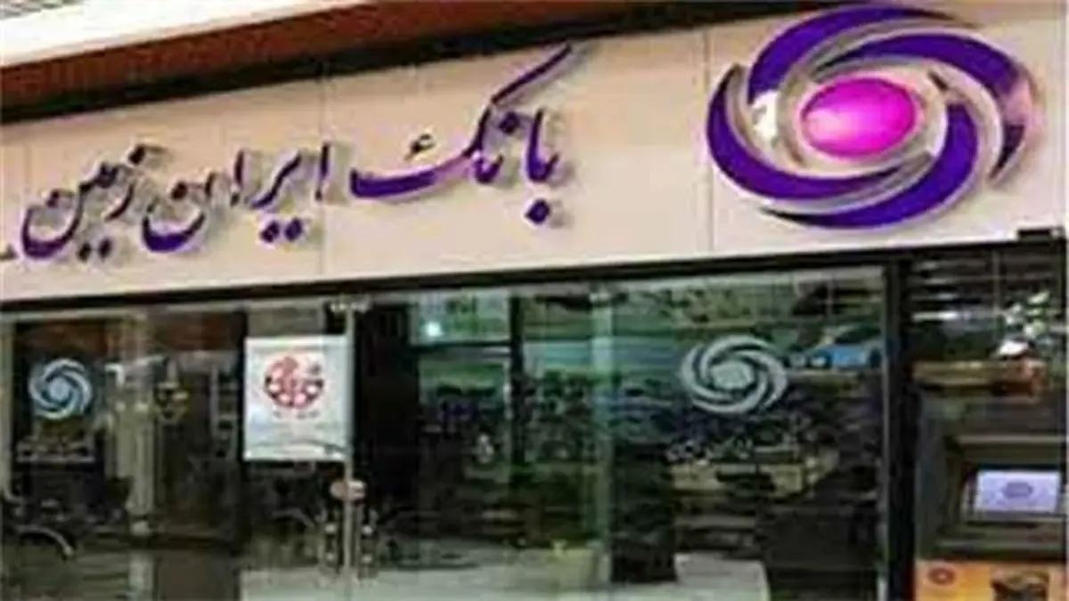 به زودی از نخستین بانک دیجیتال رونمایی خواهیم کرد