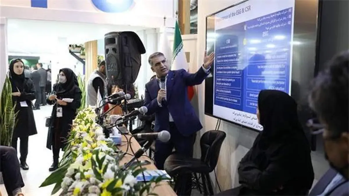 بررسی "مدیریت کربن" در صنعت پتروشیمی