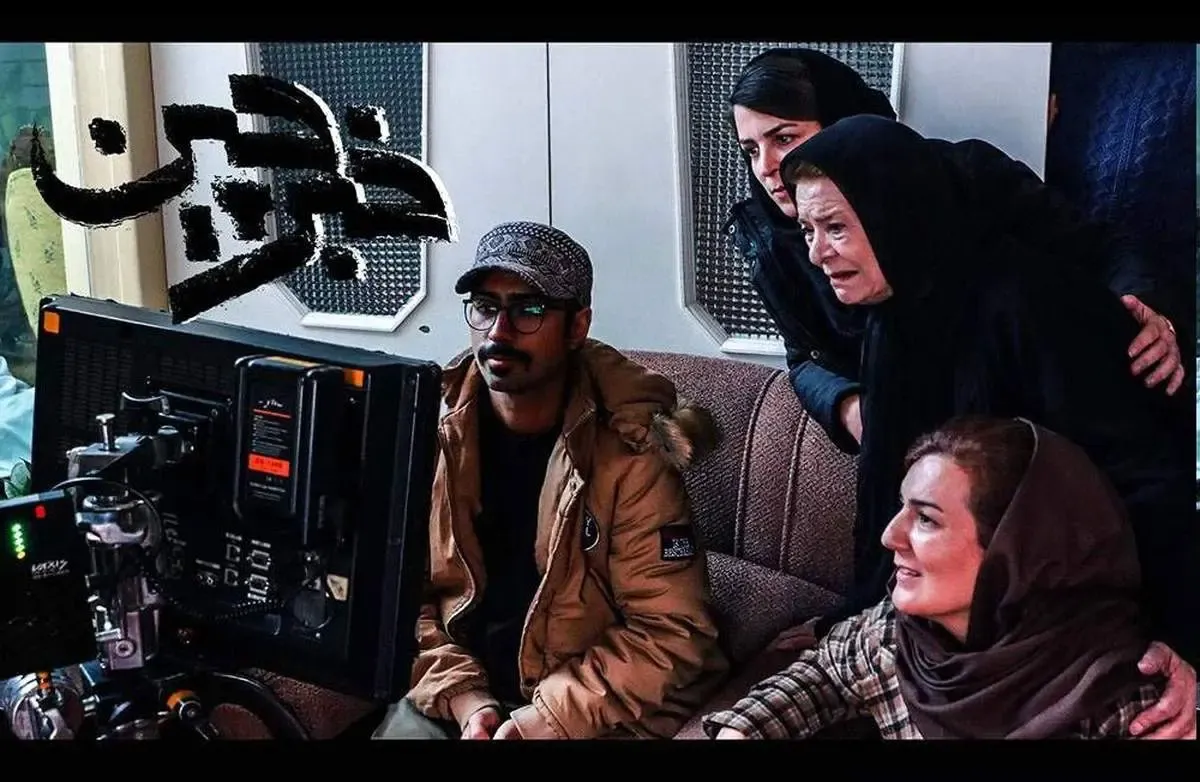 «خبرچین» پروانه نمایش می گیرد؟