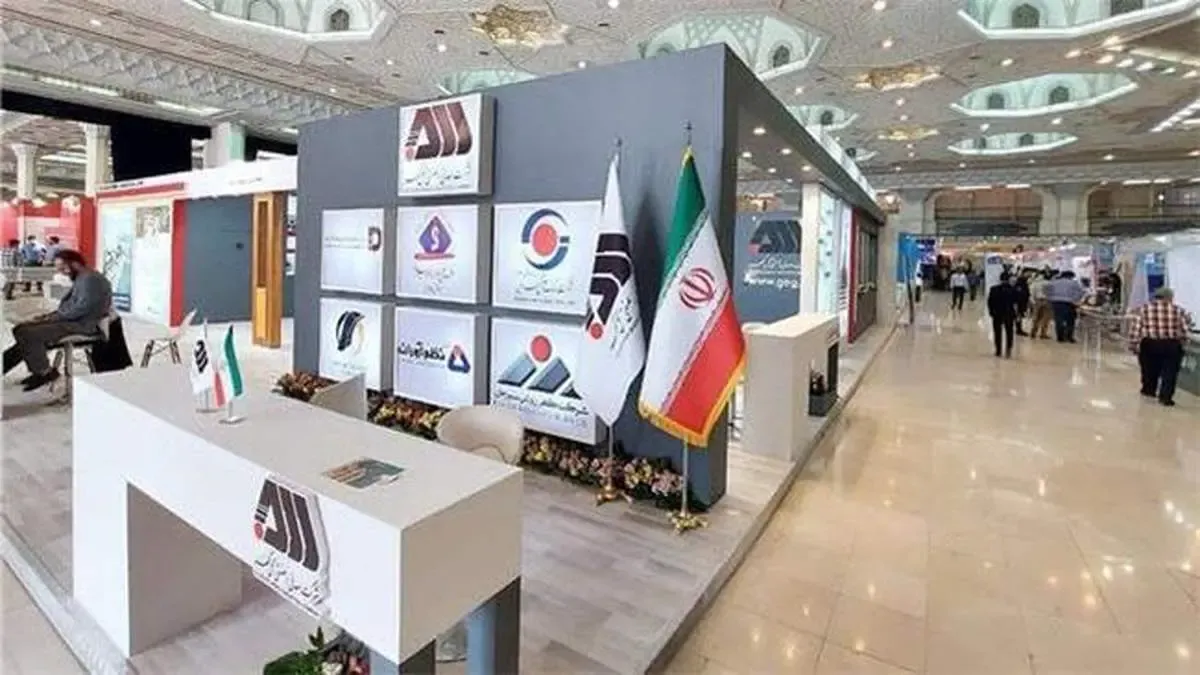 حضور فعال شرکت‌های منطقه گل‌گهر در رویداد ملی عصر امید