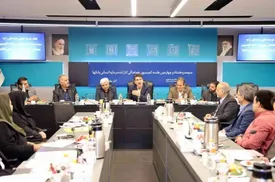 برگزاری جلسه کمیسیون هماهنگی ادارات سرمایه انسانی بانک‌ها به میزبانی بانک توسعه تعاون