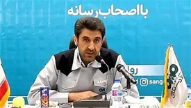 گام های طلایی فولاد سنگان در صیانت از محیط زیست