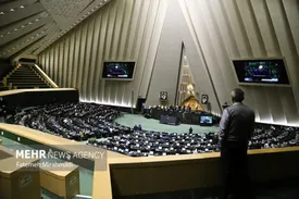 تصمیم خبرساز مجلس درباره ایرانی‌های خارج از کشور