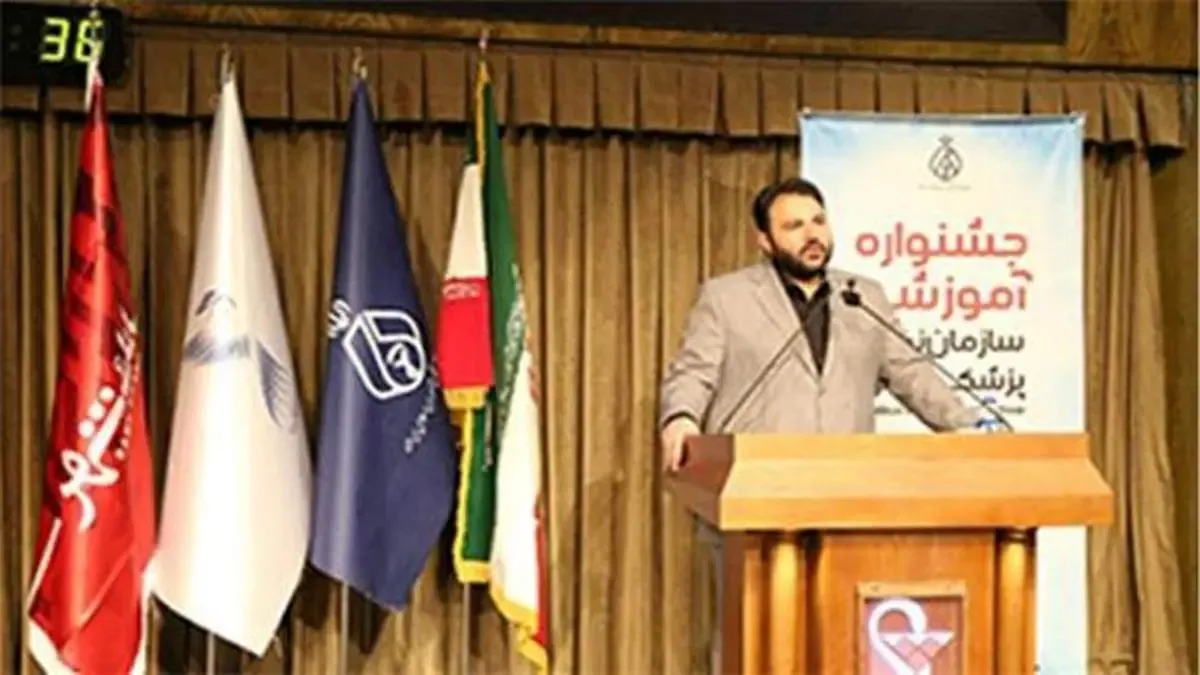 کمک بانک شهر به جامعه پزشکان در راستای توجه به مسئولیت اجتماعی