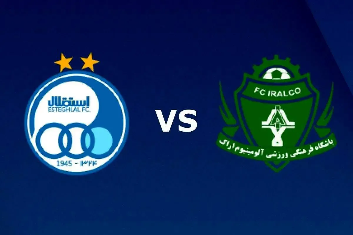 یک بازی تدارکاتی برای استقلال در میانه بحران