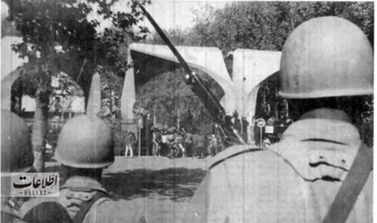 روزی که تاریخ ایران را تغییر داد +عکس