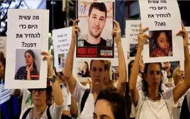 خانواده‌های اسرای صهیونیست خطاب به بایدن: نتانیاهو شما را فریب می دهد