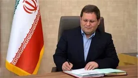 پیام تبریك مدیر عامل بانك صنعت و معدن به مناسبت فرارسیدن روز ارتباطات و روابط عمومی