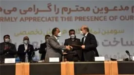 تفاهمنامه جدید همکاری بانک تجارت و هلدینگ پتروشیمی خلیج فارس