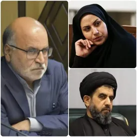 ردصلاحیت سه نماینده استان اصفهان