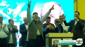 تصویری دیدنی از ظریف با لباس تالشی/ عکس