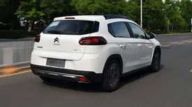 با ۱۹۷ میلیون تومان از سایپا خوذرو صفر بخرید/ ویژه نیمه دوم بهمن ماه