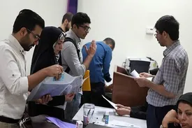 آخرین مهلت ثبتنام وام دانشجویی اعلام شد