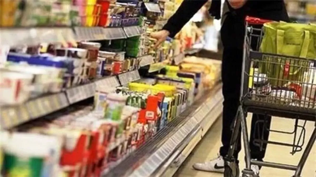 هزینه یک خانواده چهار نفره چه قدر است؟