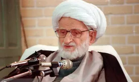 دستورالعمل‌ آیت‌الله بهجت برای باطل‌کردن سحر، طلسم و چشم زخم