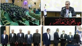 بانک صادرات ایران در زمینه بانکداری الکترونیک به شرایط مطلوب‌تری دست خواهد یافت