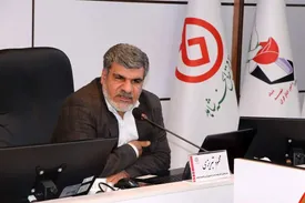 برگزاری جلسه هیئت امناء و تغییر در اعضای هیئت امناء و هیئت مدیره