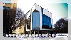 افتتاح ساختمان مرکزی بیمه تعاون در آذربایجان شرقی