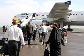 انتظار ۹ ساله به پایان رسید