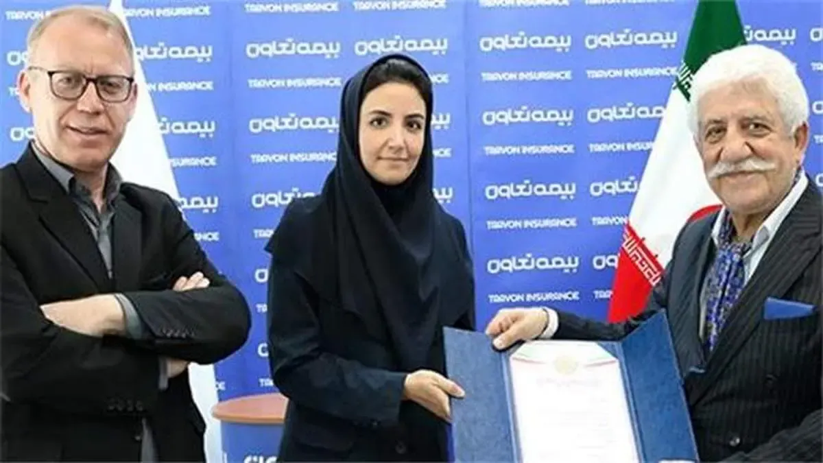 انتصاب مدیر روابط عمومی بیمه تعاون به عنوان عضو شورای سیاستگذاری هفته روابط عمومی