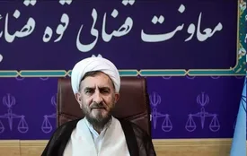 جزئیات عفو  رهبری اعلام شد/ جمع کثیری از محکومان آزاد می‌شوند