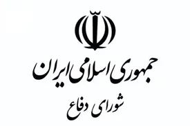 بیانیه شورای دفاع: ایران نشانه‌های تهدید را بی‌پاسخ نمی‌گذارد