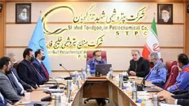گواهینامههای سیستم مدیریتی پتروشیمی شهید تندگویان تمدید شد