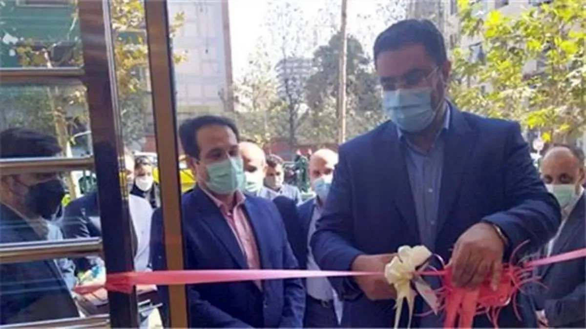 میزبانی شعبه پارک ساعی بانک سینا از مشتریان در محل جدید