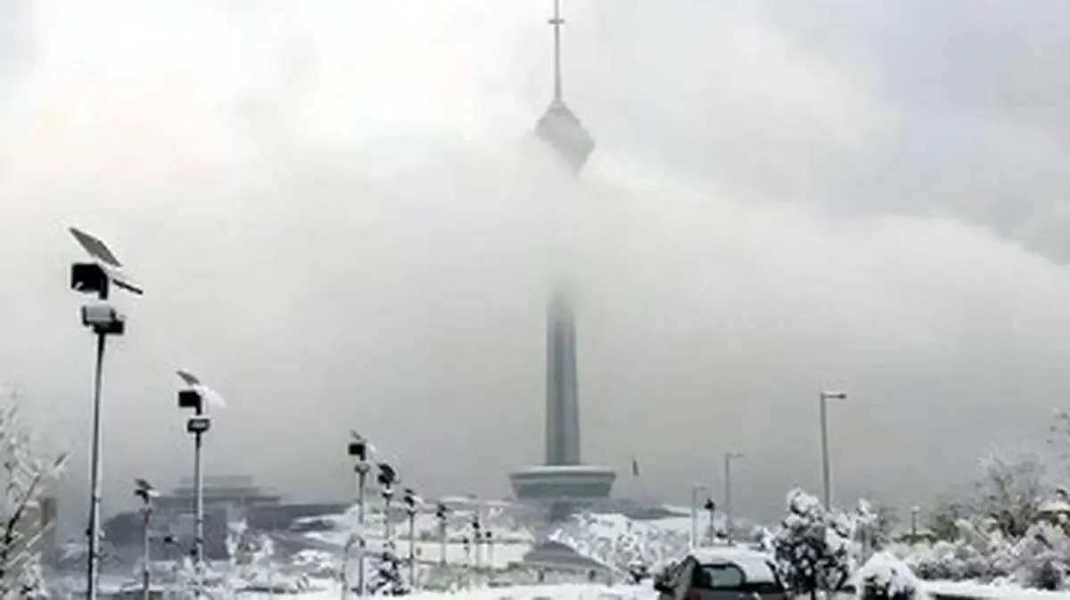 هواشناسی استان تهران اطلاعیه داد