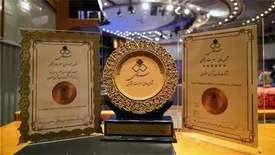 ذوب آهن اصفهان نشان عالی و جایزه مروج برتر مسئولیت اجتماعی را کسب نمود