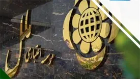 پشتیبانی ۲۴ ساعته مرکز امداد مشتریان موسسه اعتباری ملل از مشتریان