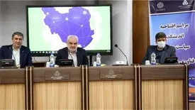 آغاز به کار اندیشکده سیاست صنعتی و فناوری های نوظهور