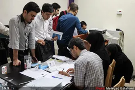 مراکز رسمی انتخاب رشته را از کجا شناسایی کنیم؟ | قبول شدگان کنکور مراقب این مراکز باشند