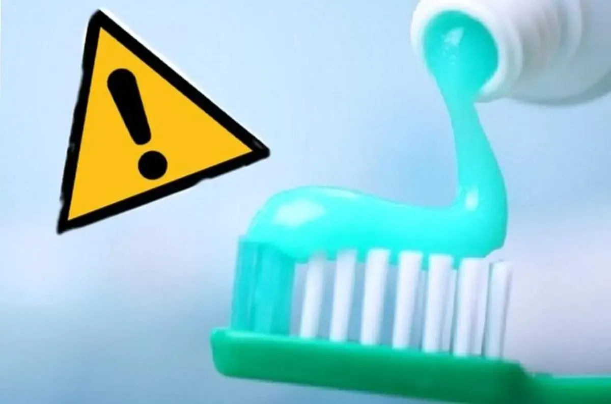 این خمیردندان‌ها غیرمجاز است