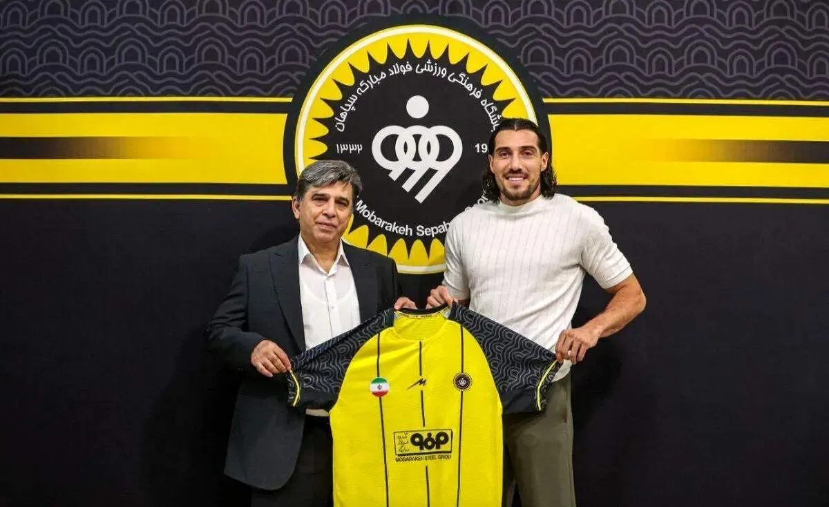 مهاجم باسابقه فرانسوی به سپاهان پیوست