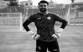 جزییات قتل دروازه‌بان مس کرمان با شلیک گلوله