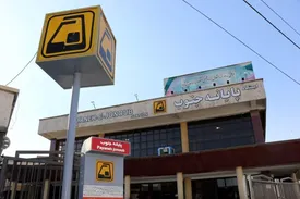 مواد منفجره در متروی پایانه جنوب!