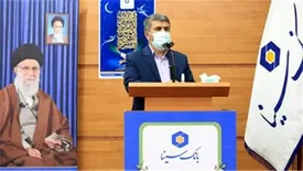 اعضای جدید هیأت مدیره بانک سینا انتخاب شدند