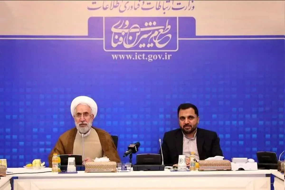 اظهارات دادستان کل کشور درباره  پیام رسان های داخلی