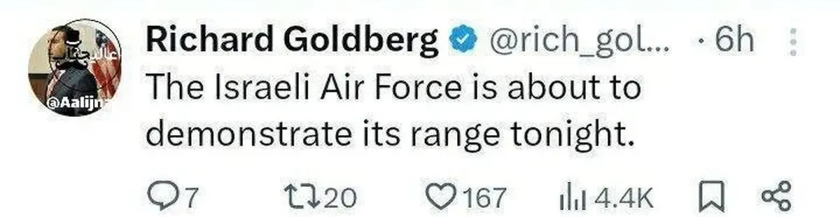 خبر جنجالی خبرنگار آمریکایی ساعاتی قبل از ترور اسماعیل هنیه